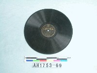 藏品(「荒城の月、セレテータ」唱片)的圖片